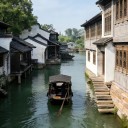 江浙沪地接