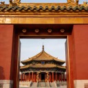 东北地接