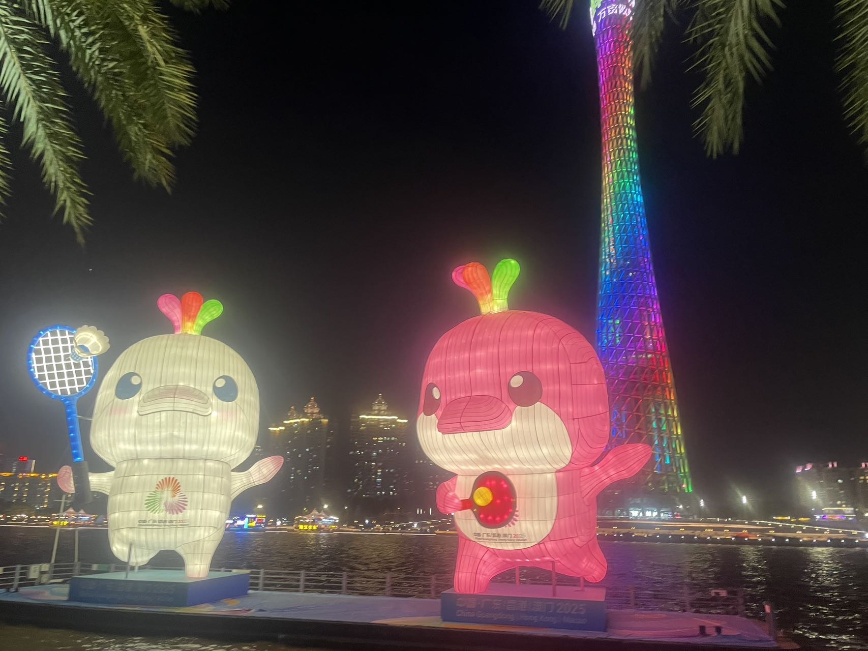 广州地接